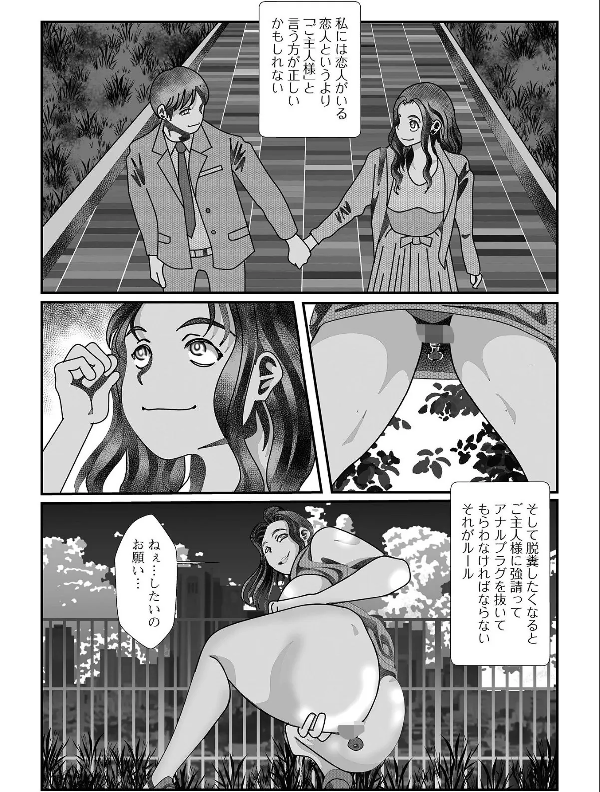 sample 2