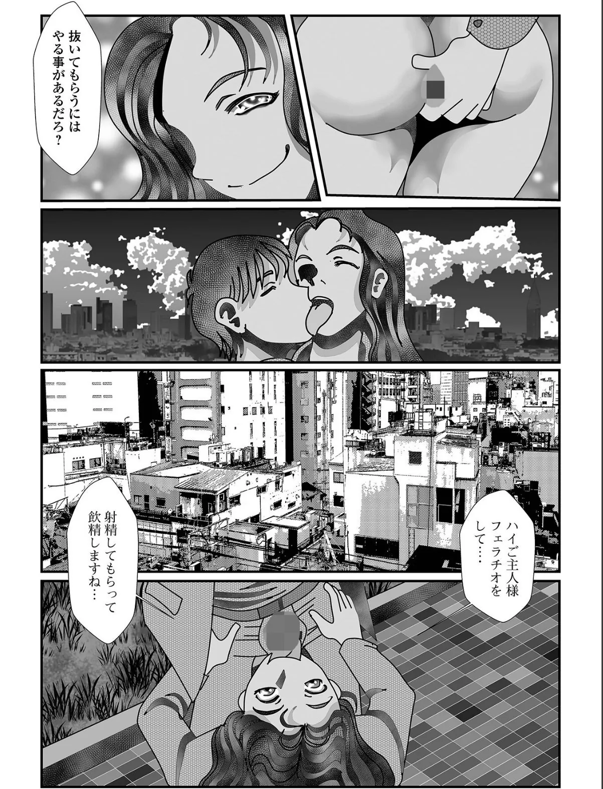 sample 3