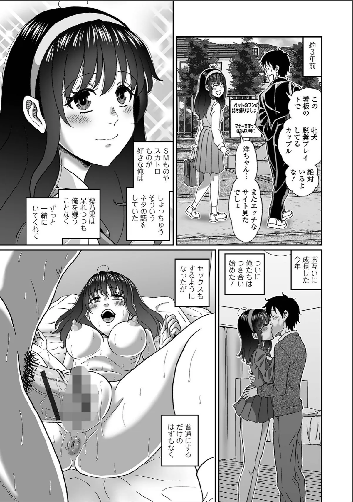 sample 3