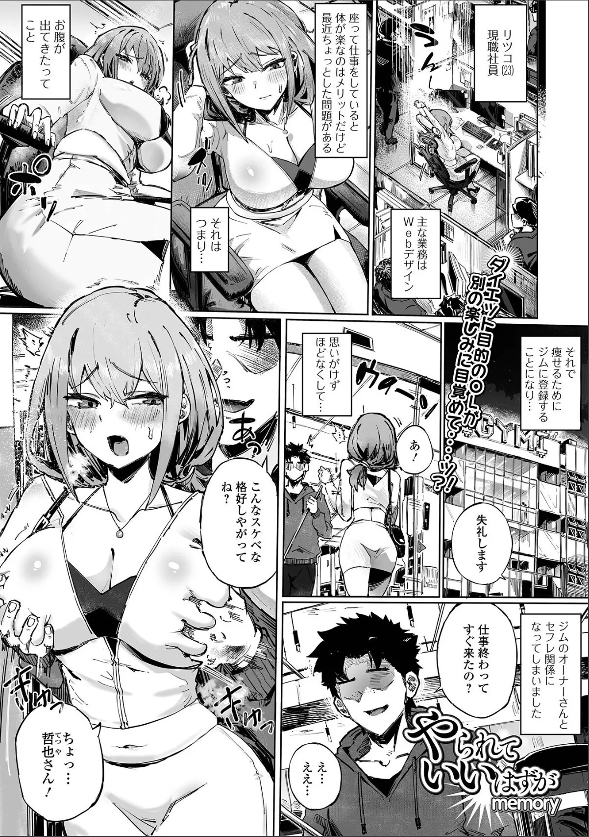 sample 1