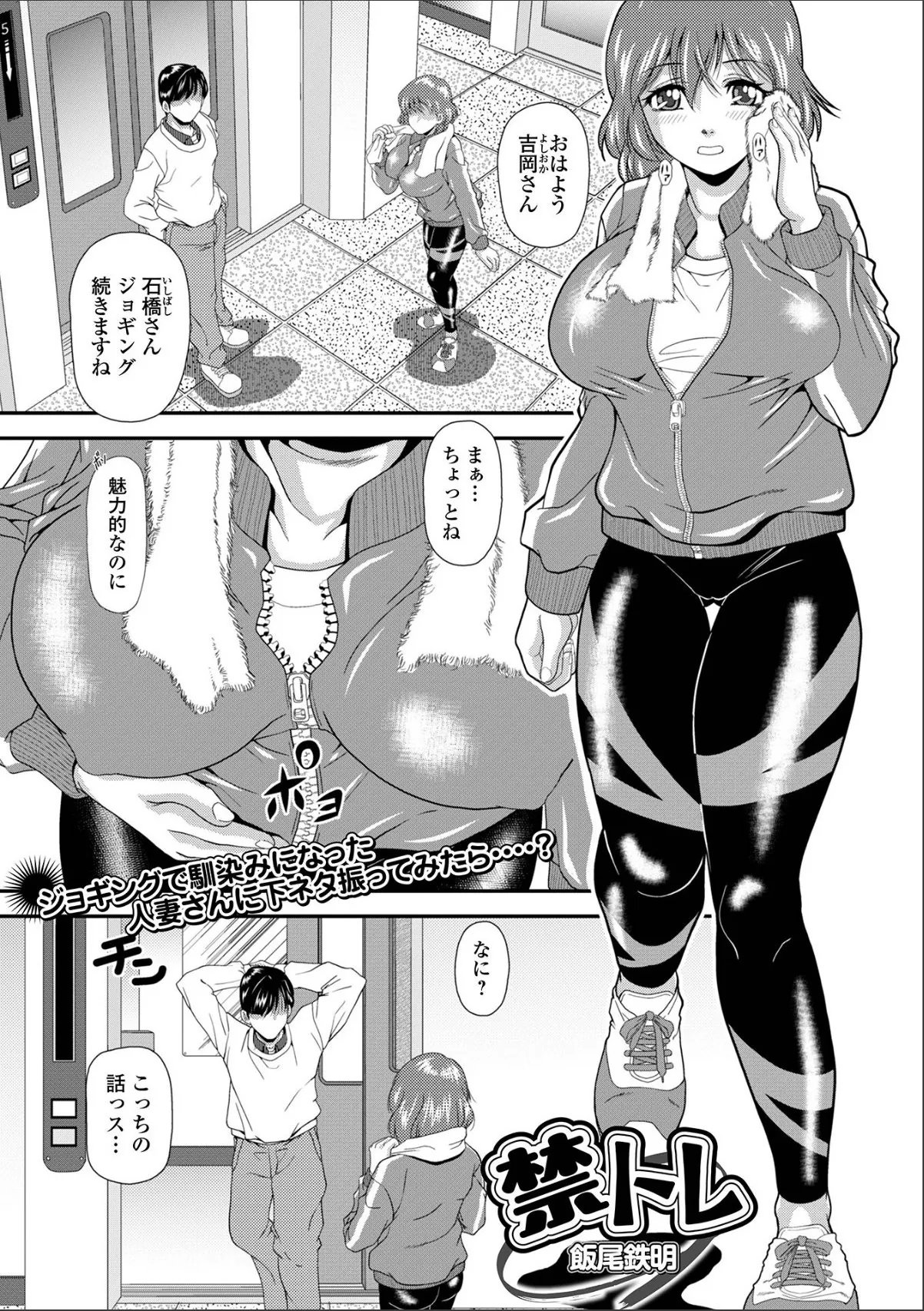 sample 1