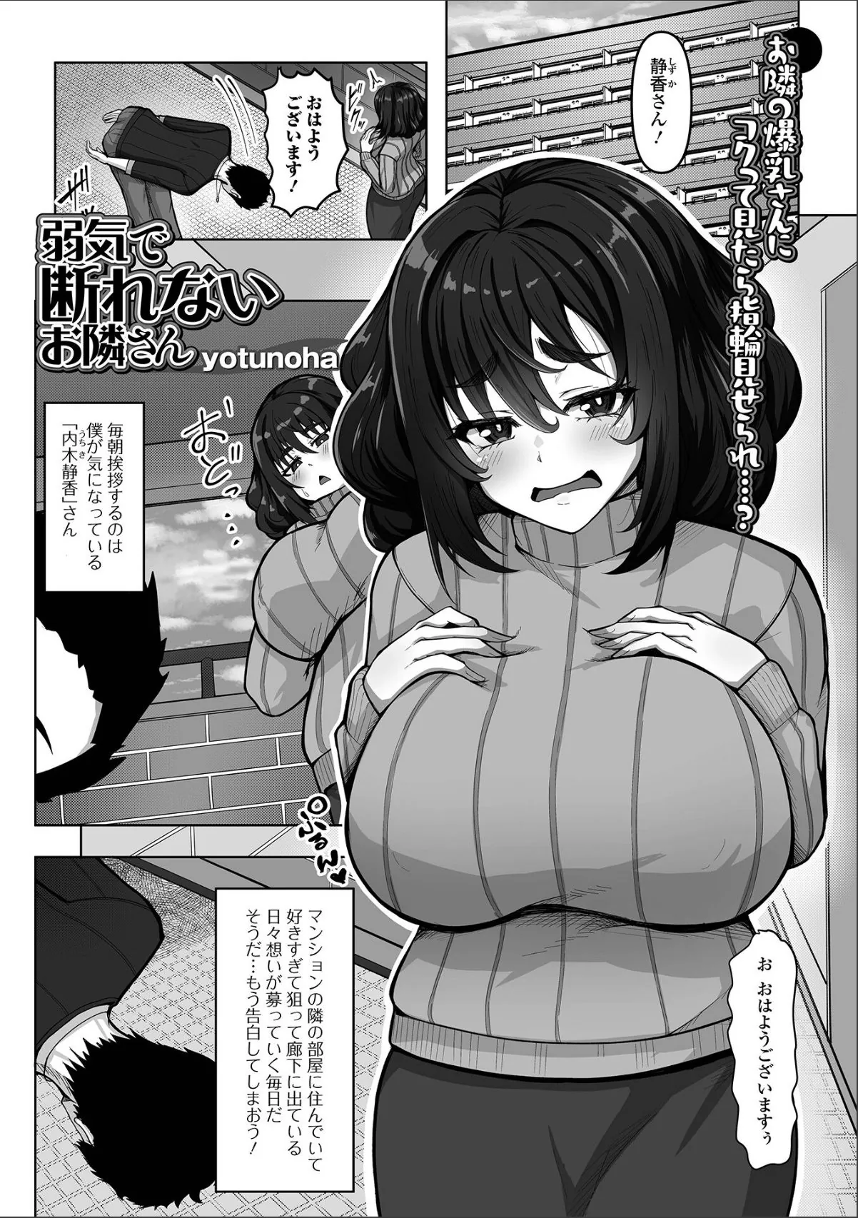 sample 1