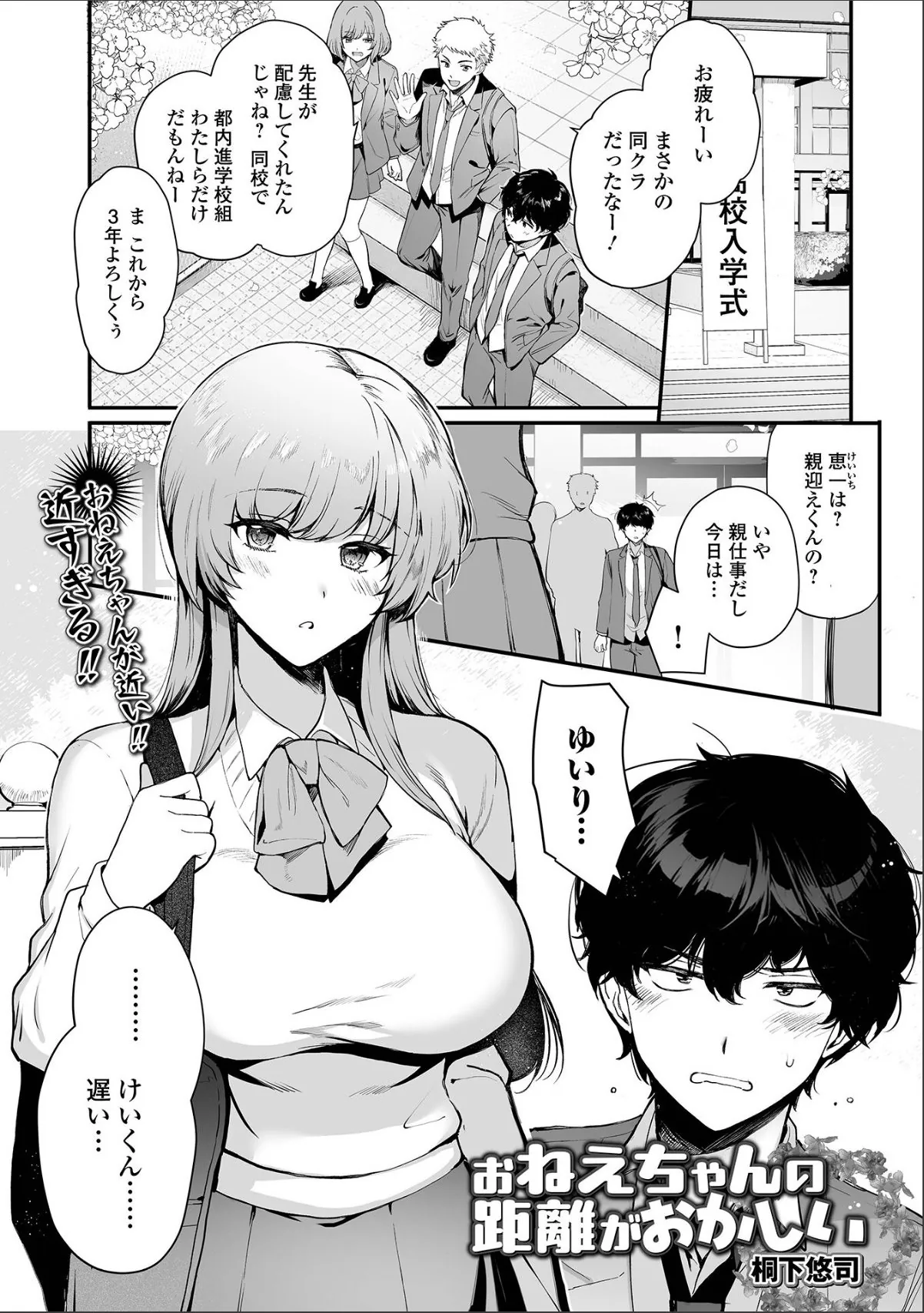 sample 1
