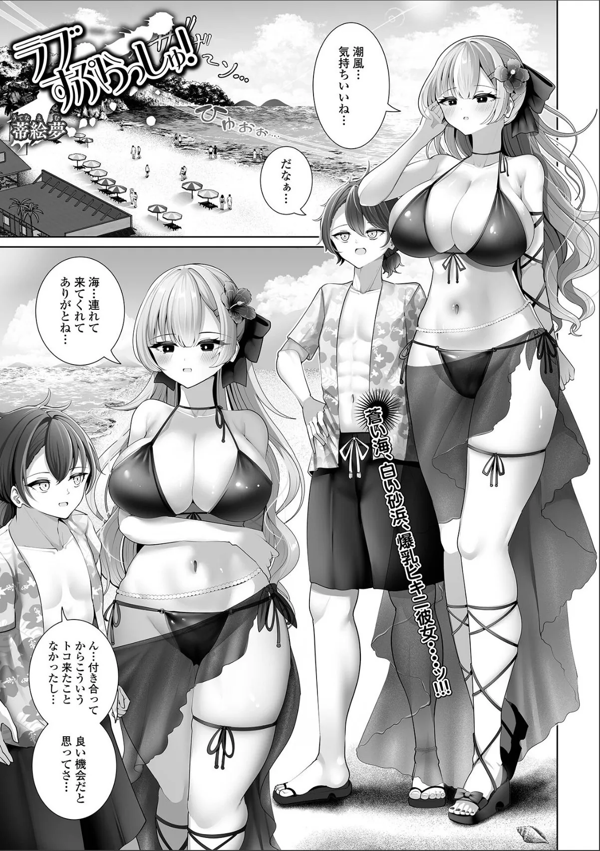 sample 1