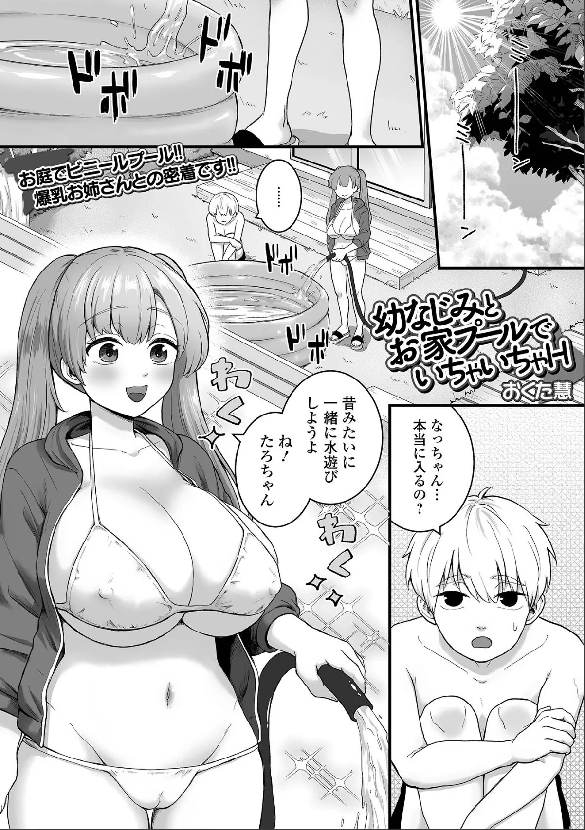 sample 1
