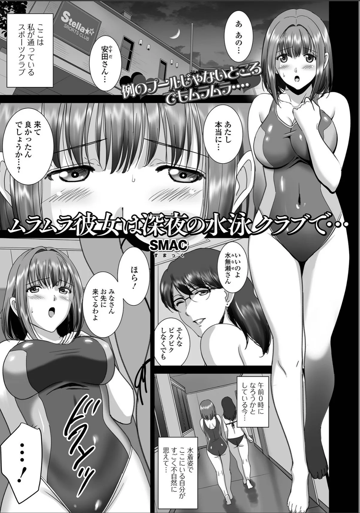 sample 11