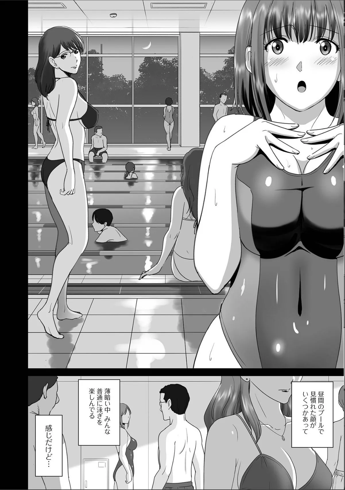 sample 12