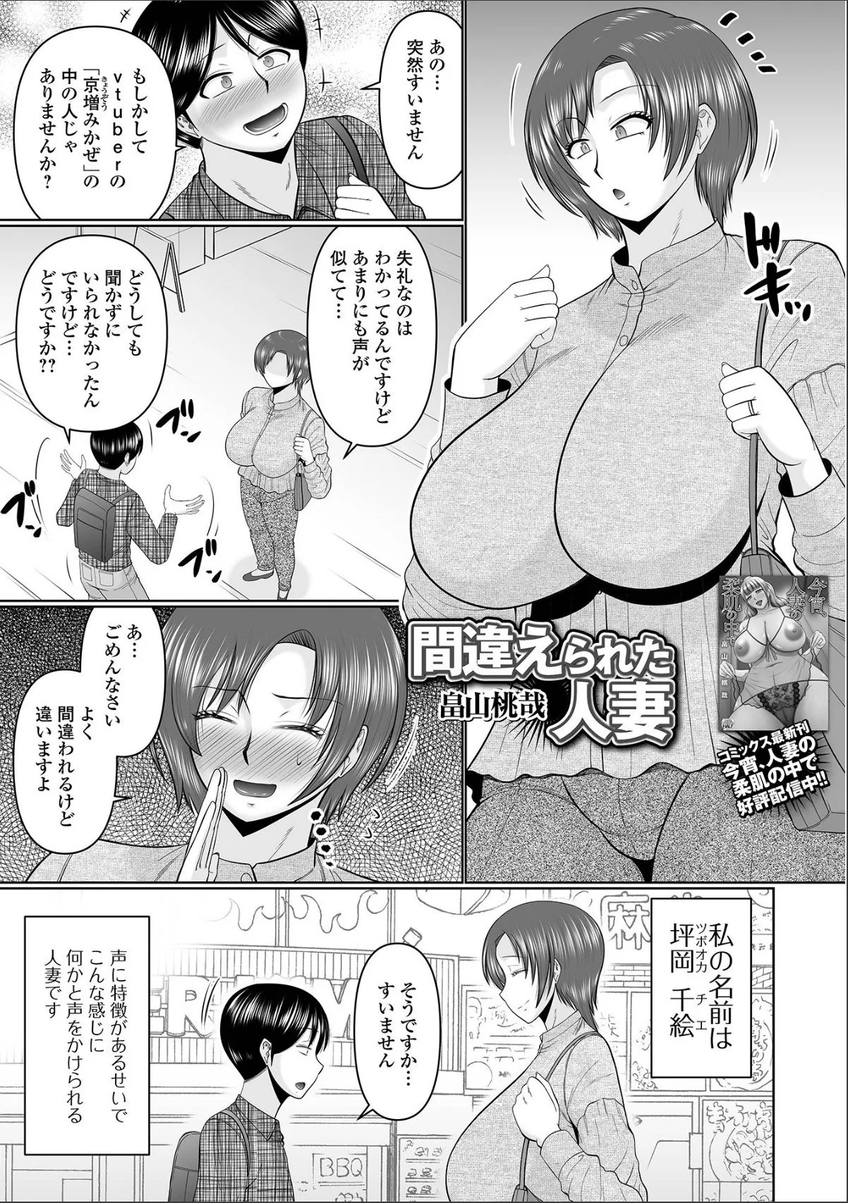 sample 7