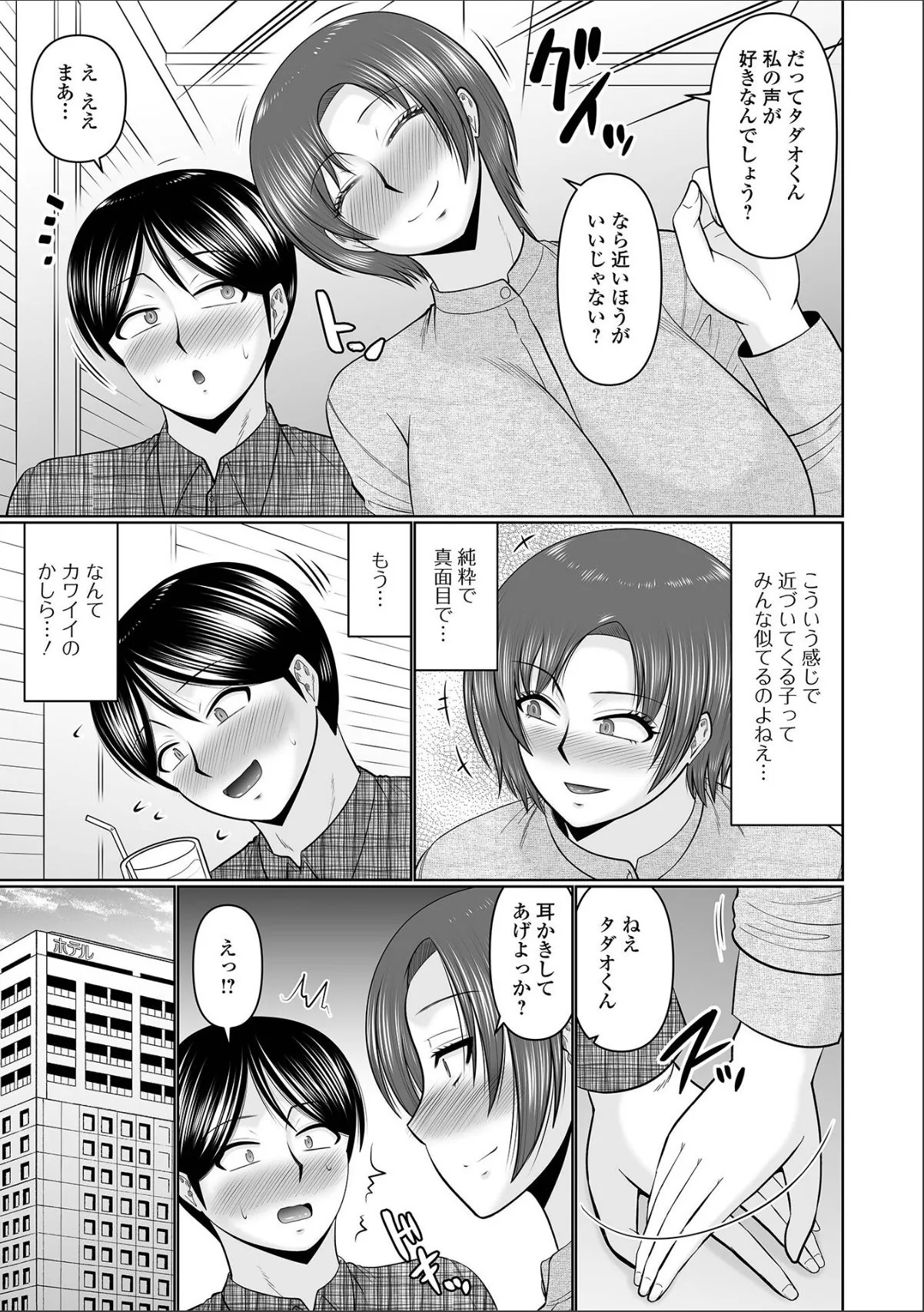 sample 9