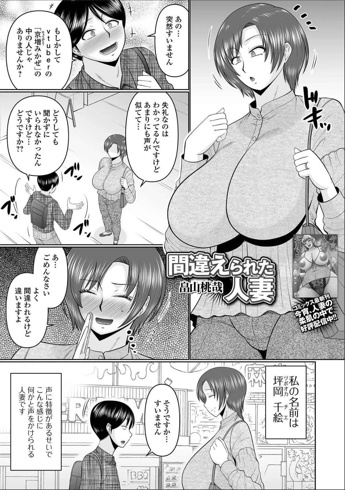 sample 1