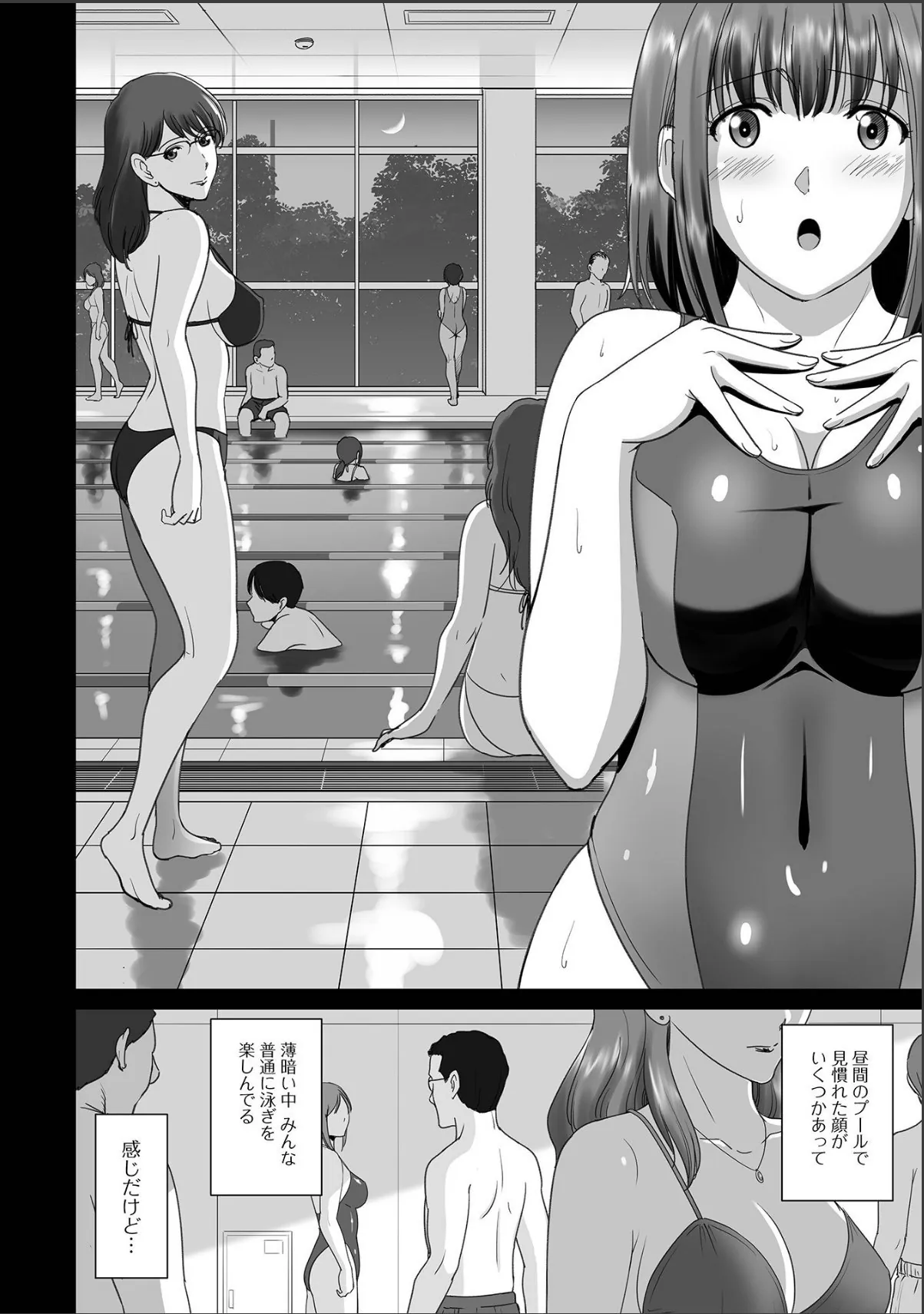 sample 2