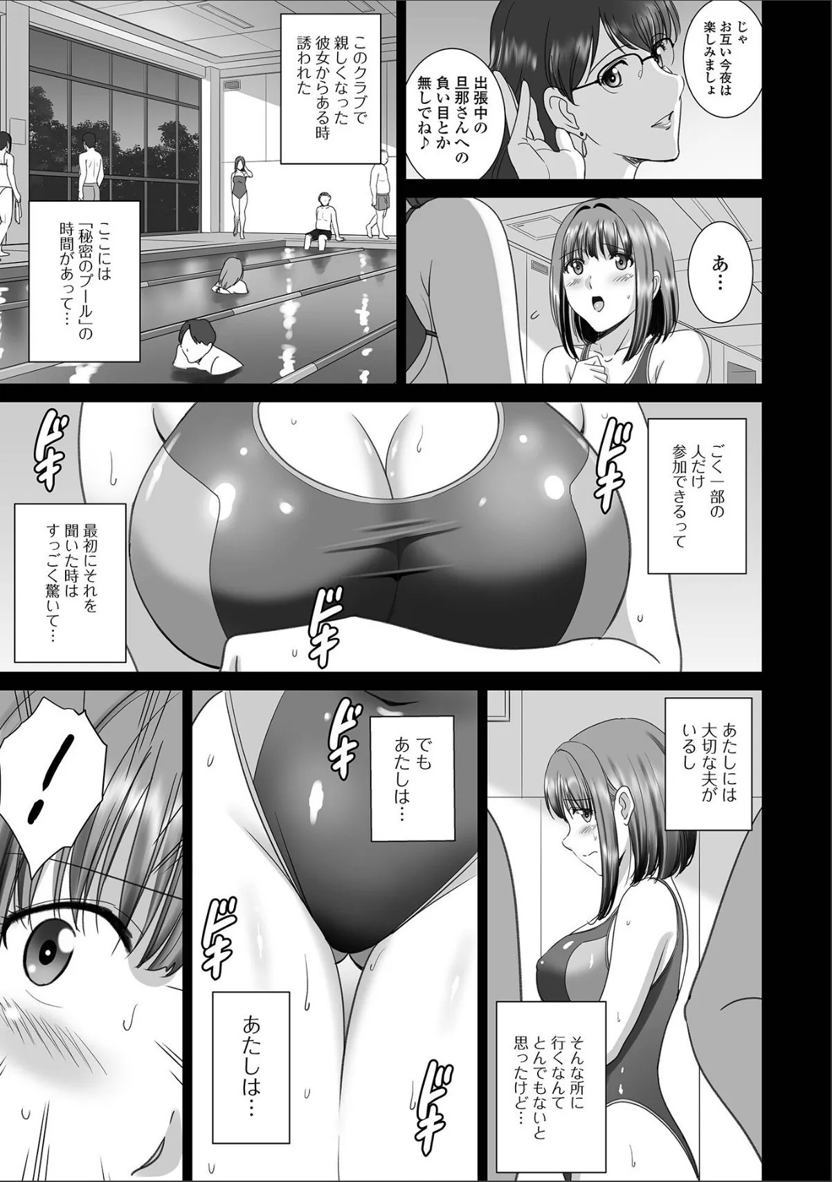 sample 3