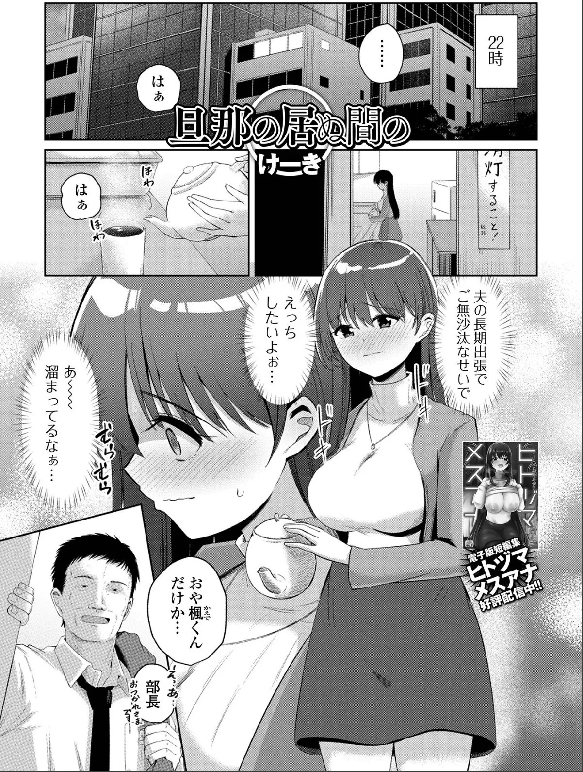 sample 1