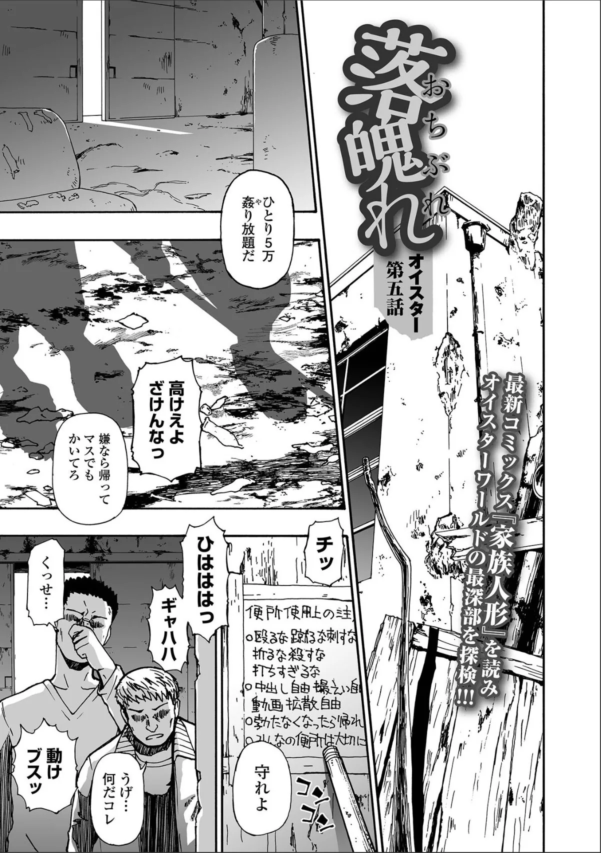 sample 1