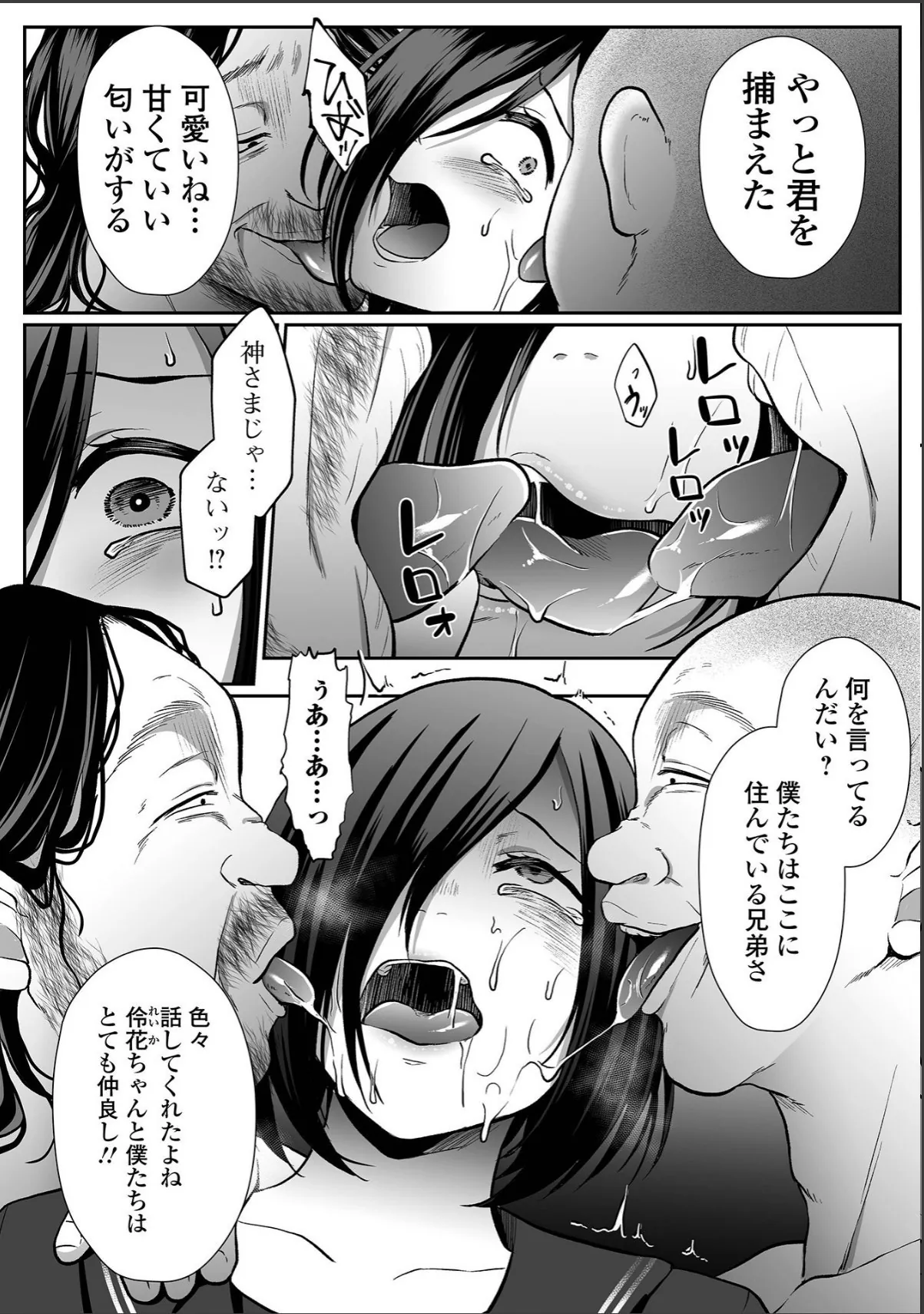 sample 2