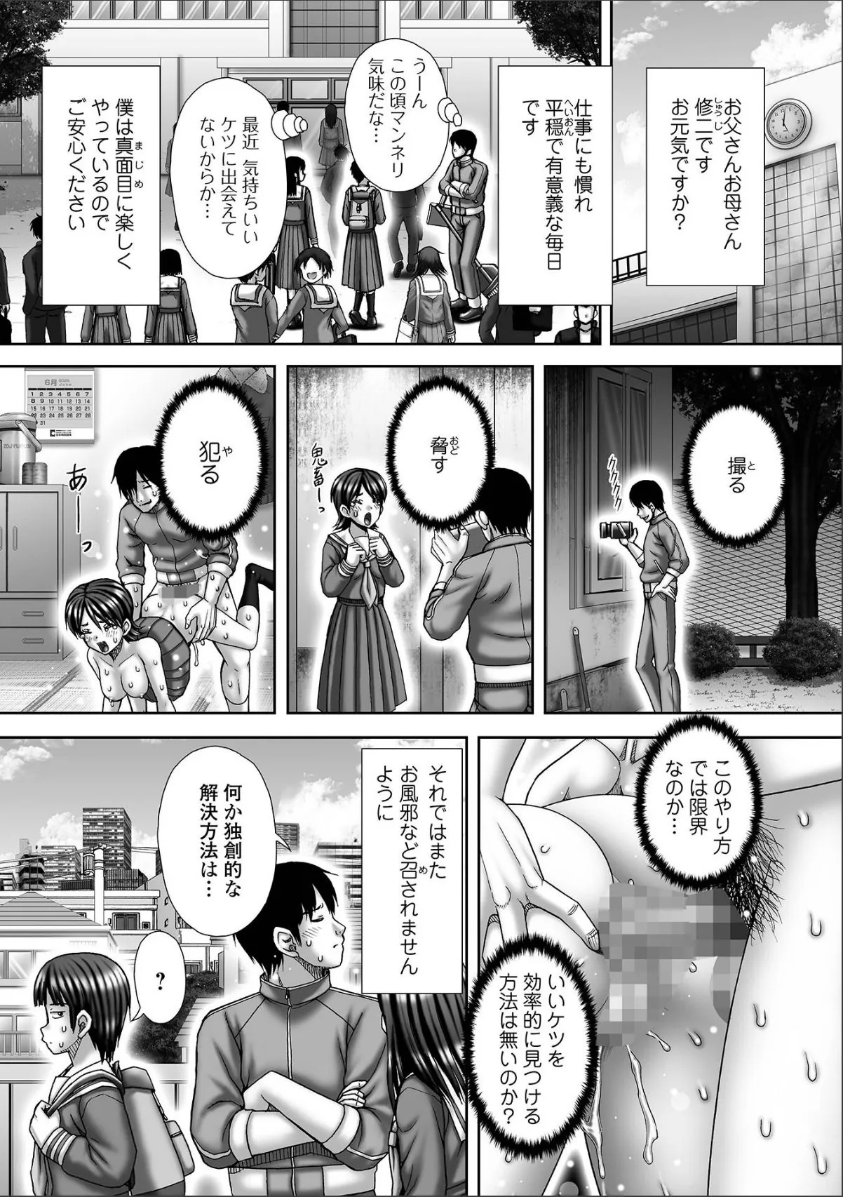 sample 1