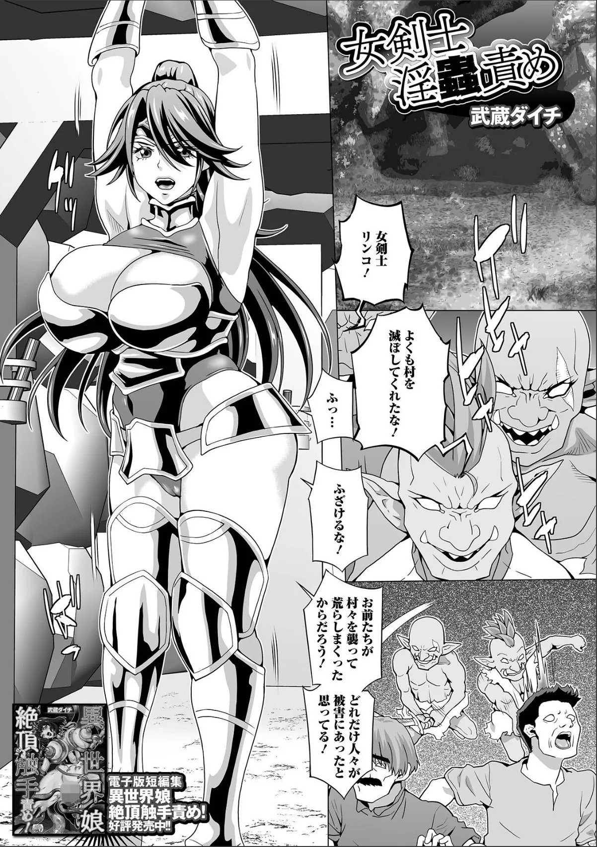 sample 1