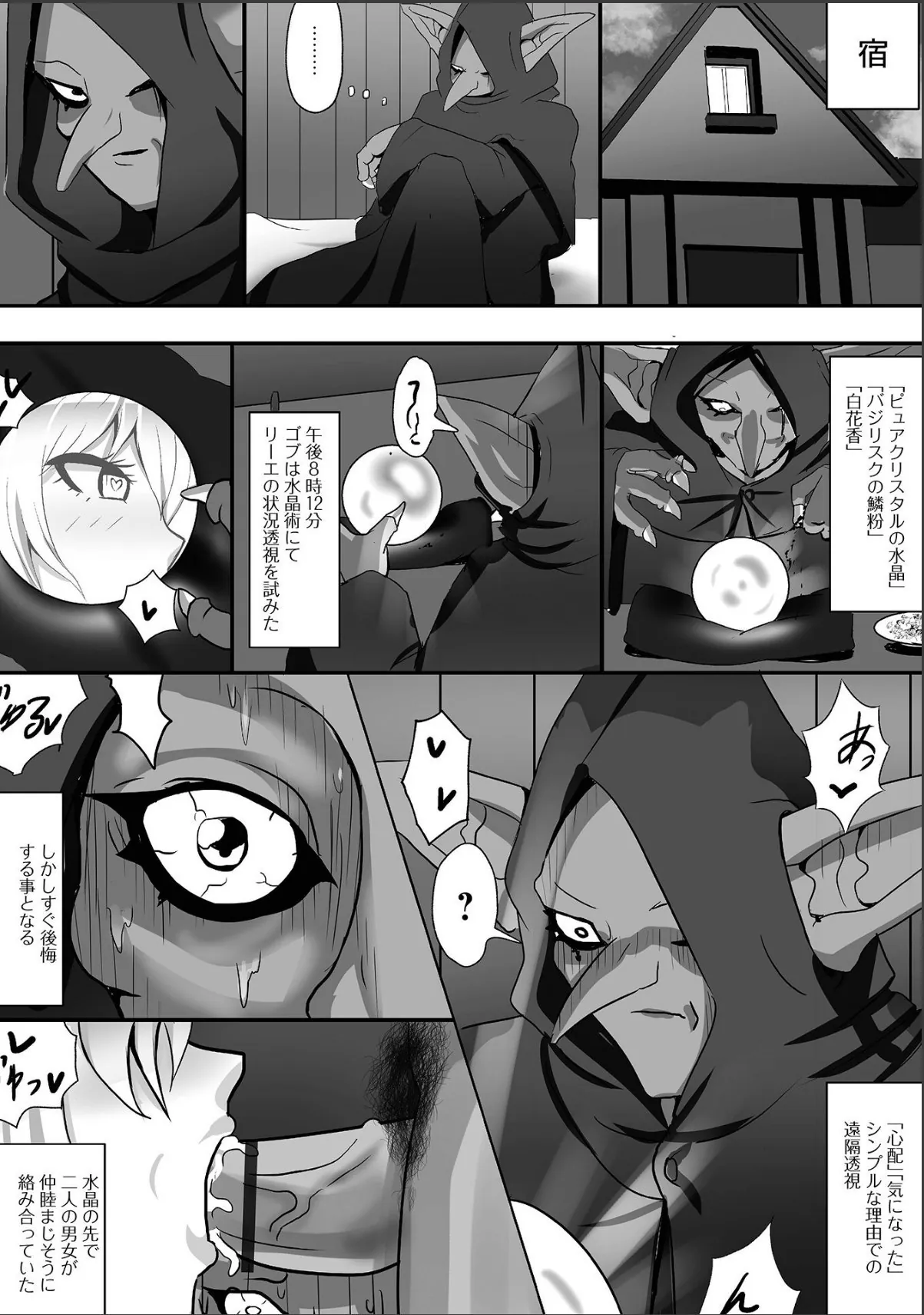 sample 3