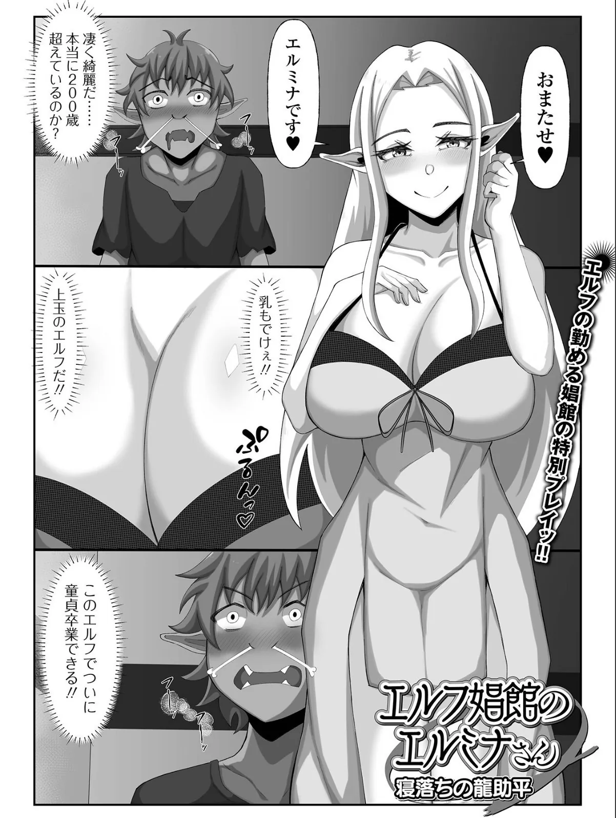 sample 1