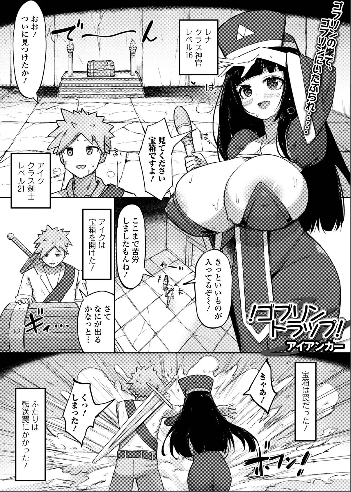 sample 1