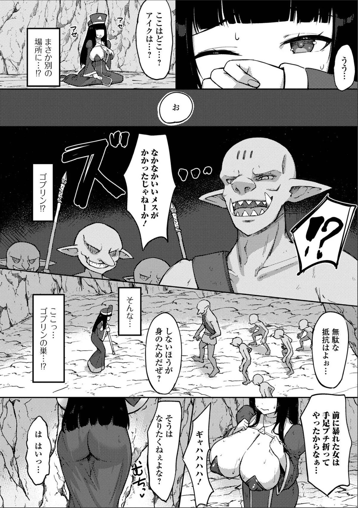 sample 2