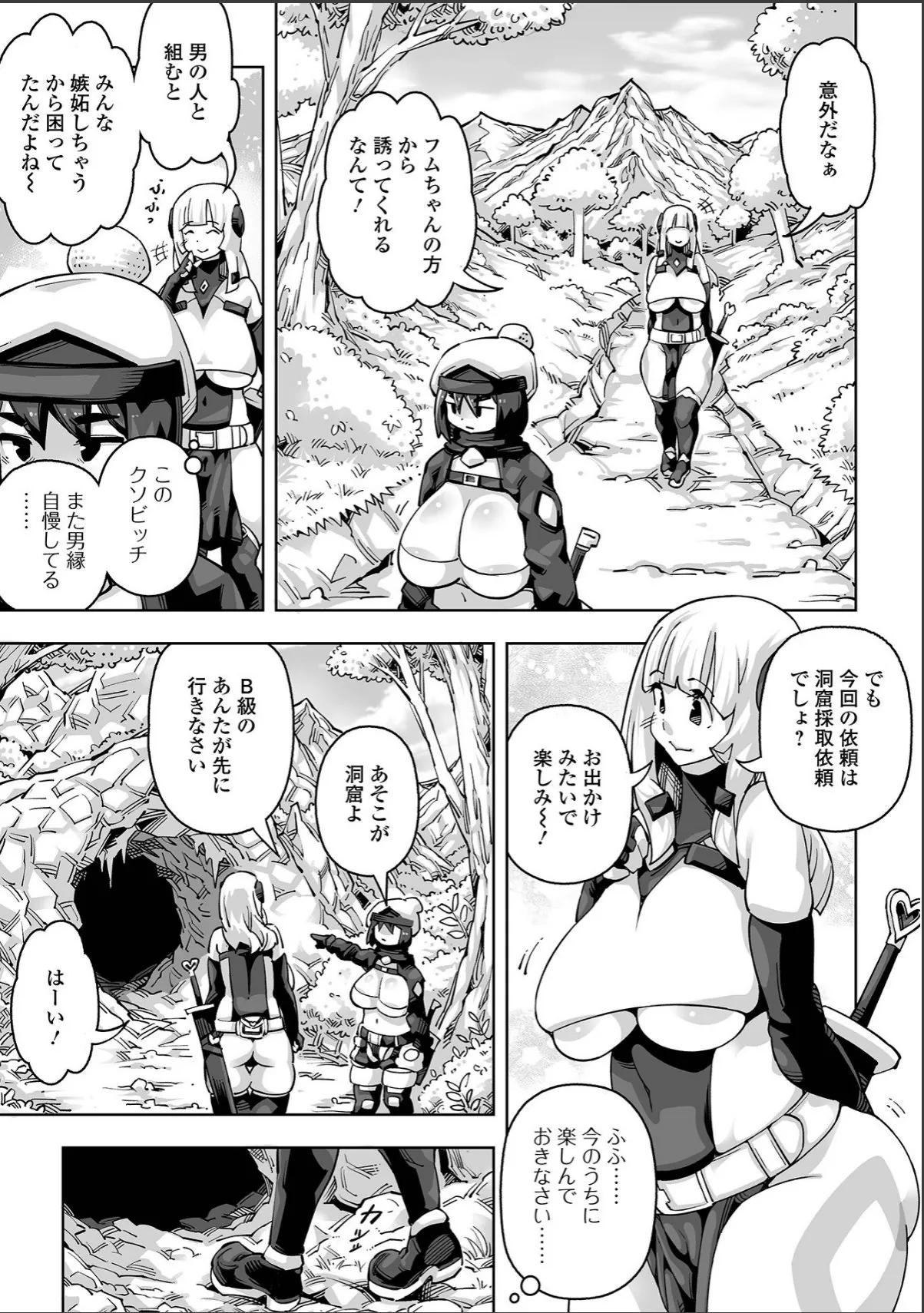 sample 3