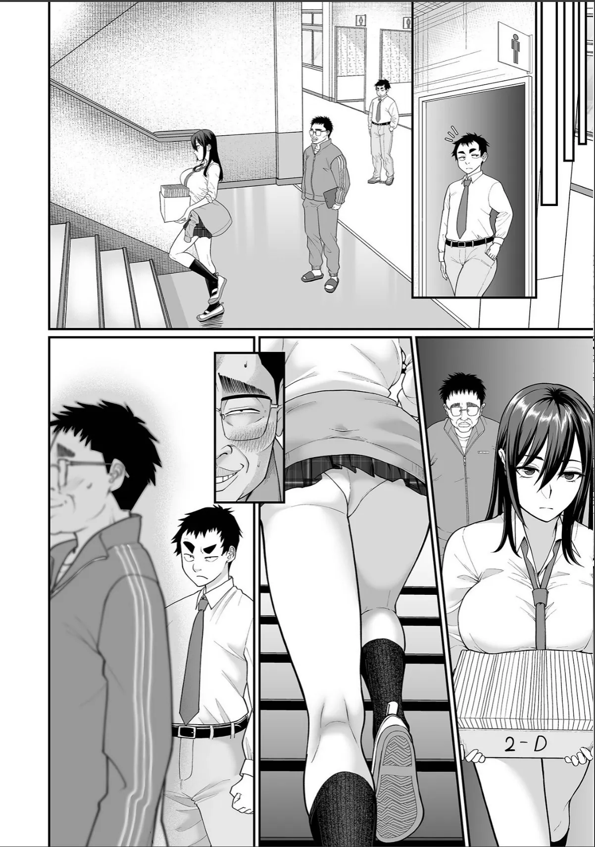 sample 6