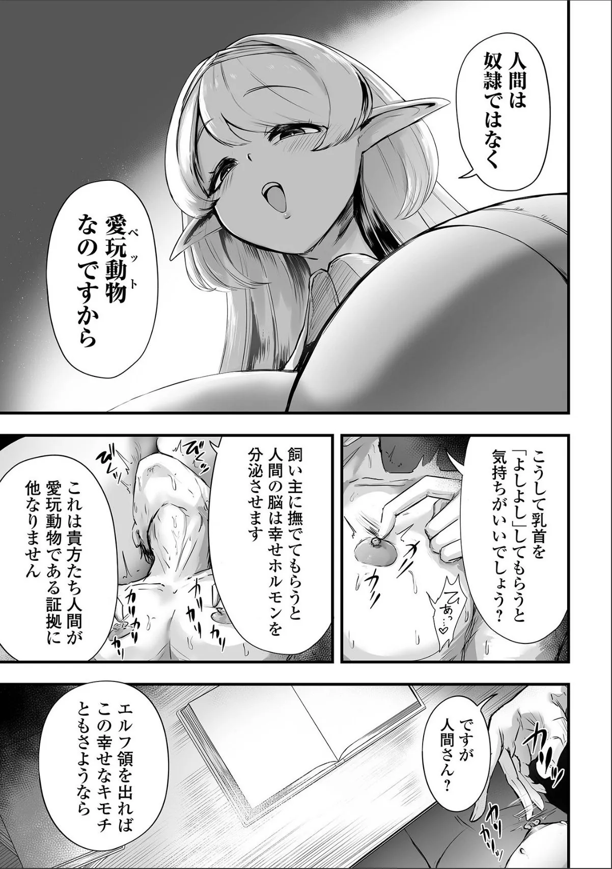 sample 3