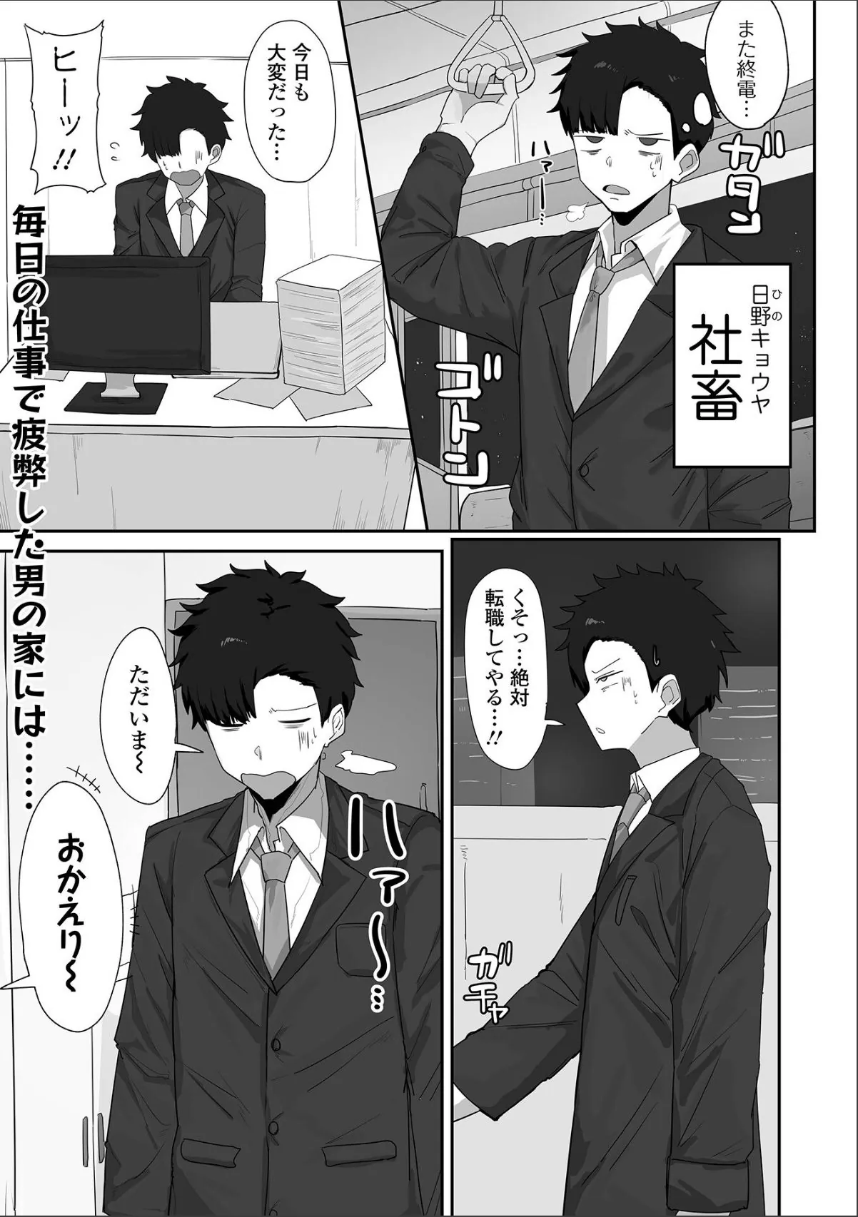 sample 1