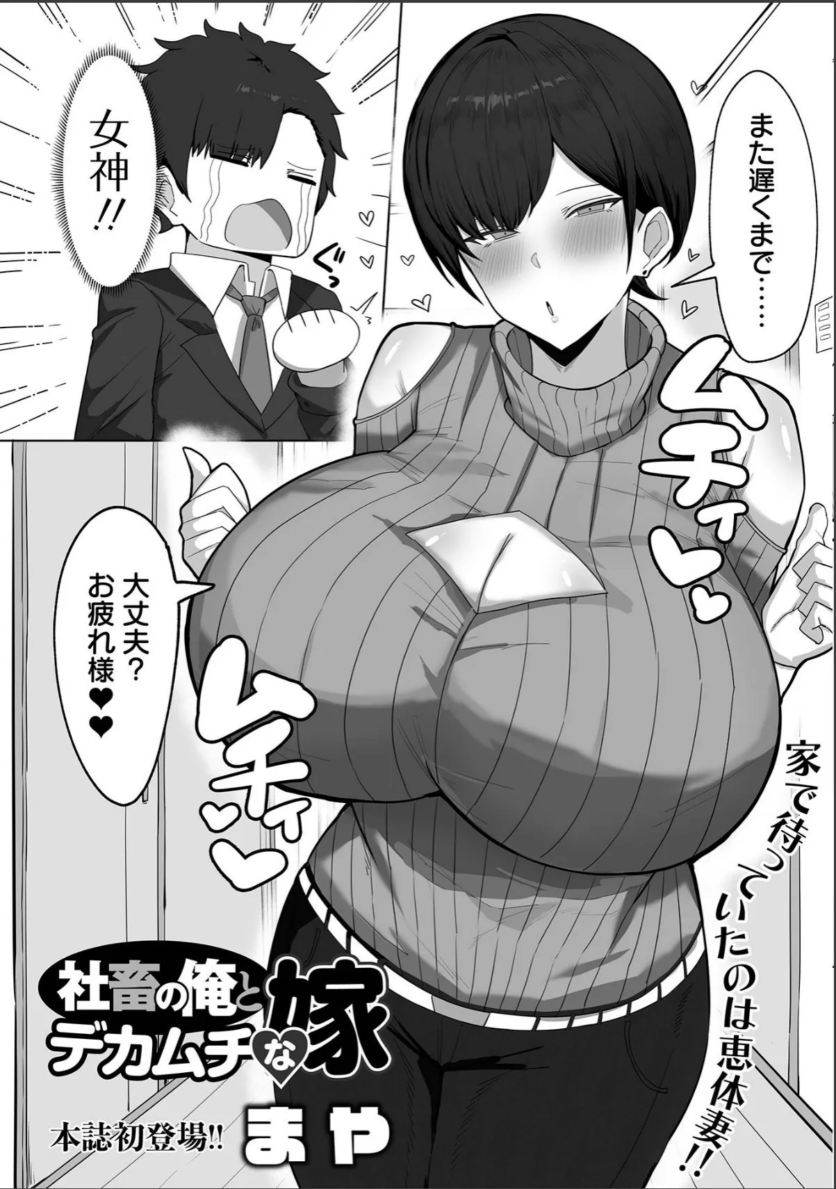 sample 2