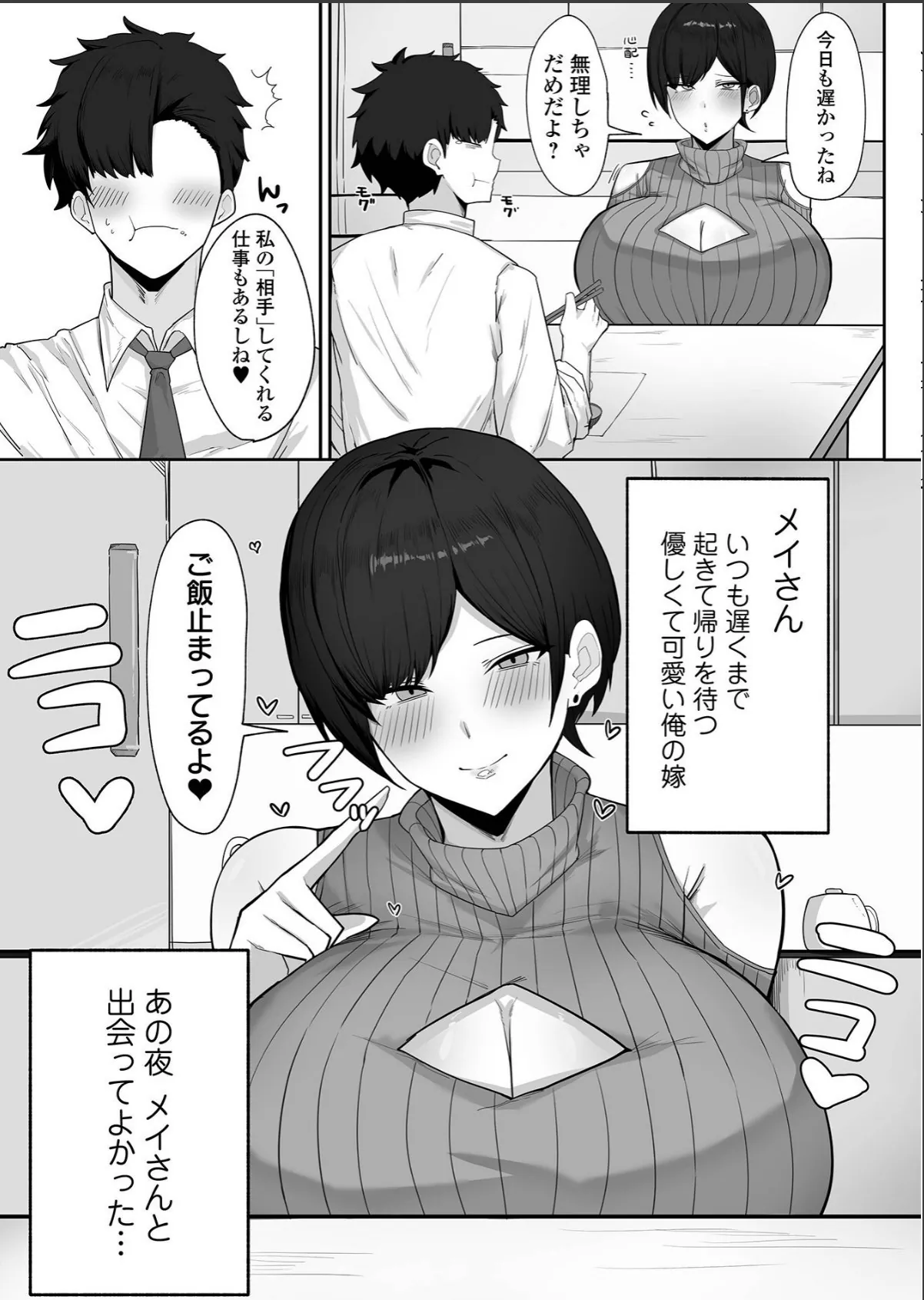 sample 3