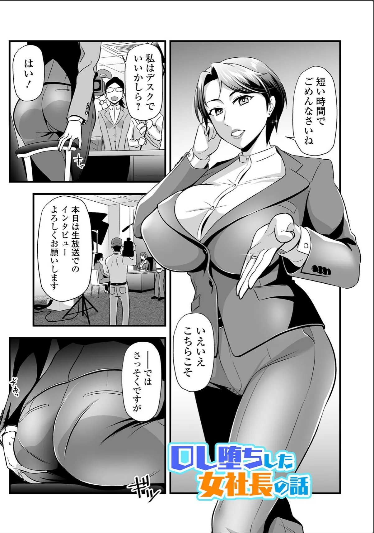 sample 11