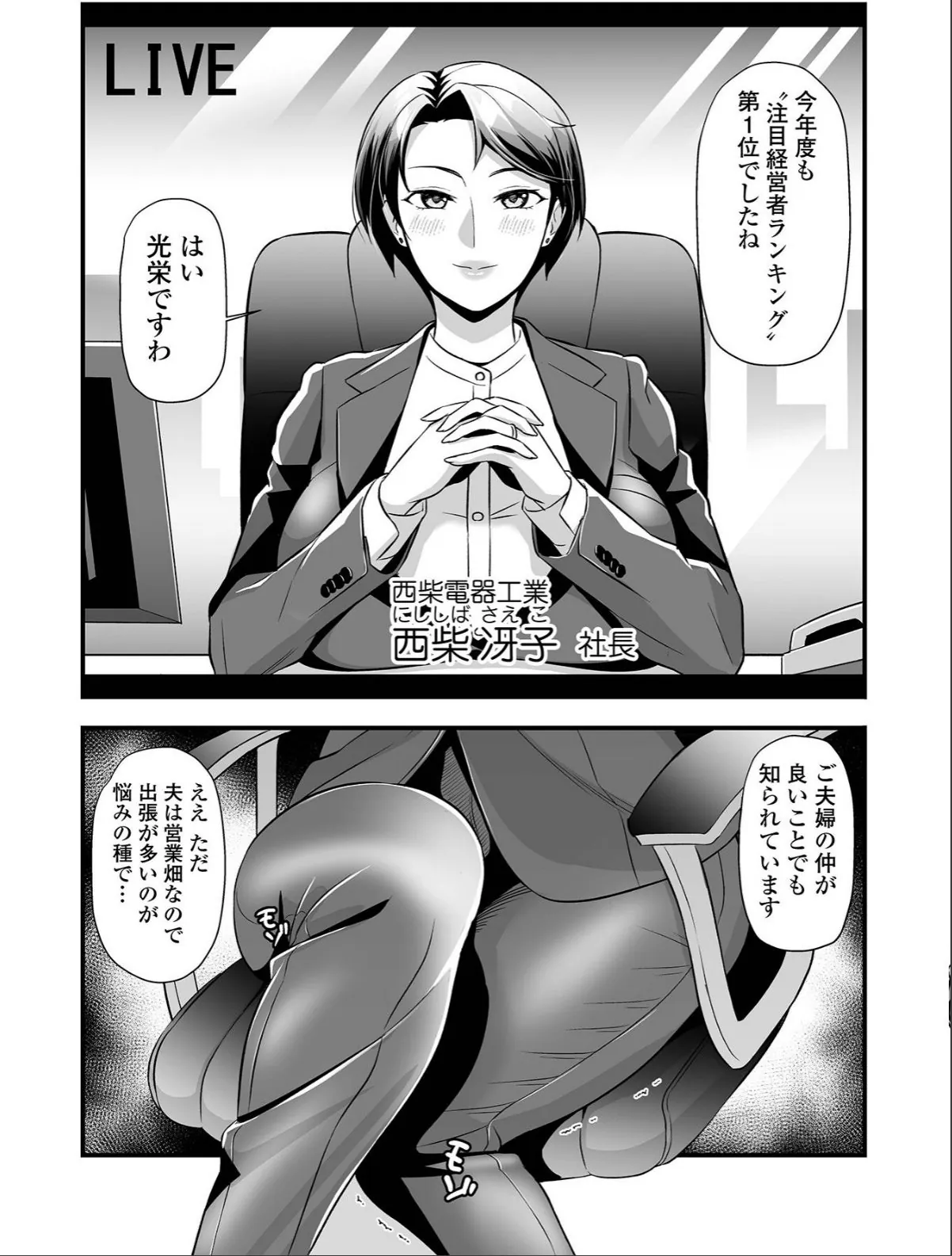 sample 12