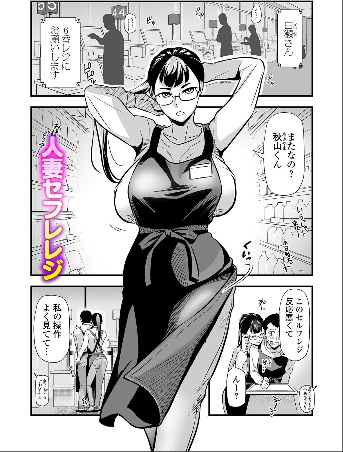 sample 3