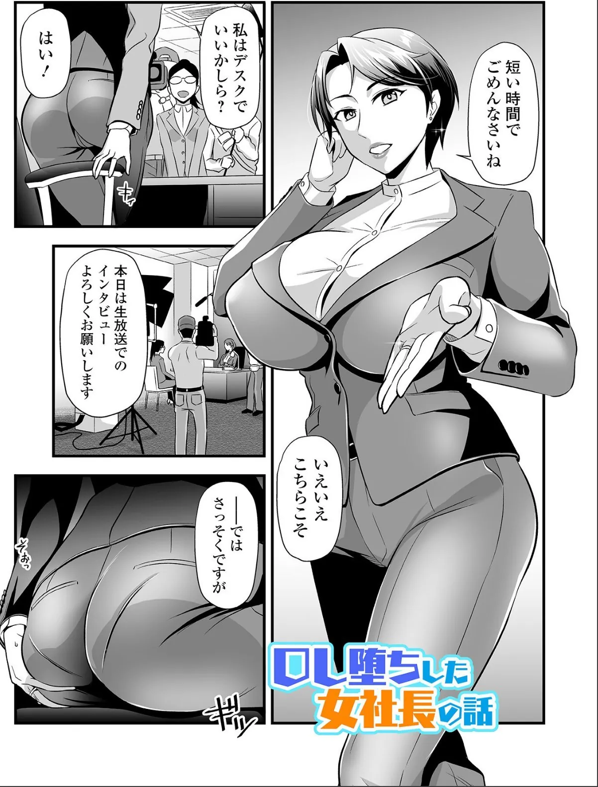 sample 11