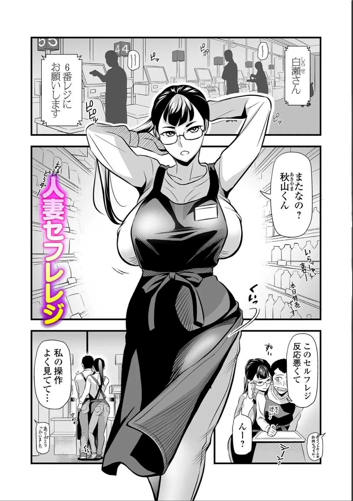 sample 3