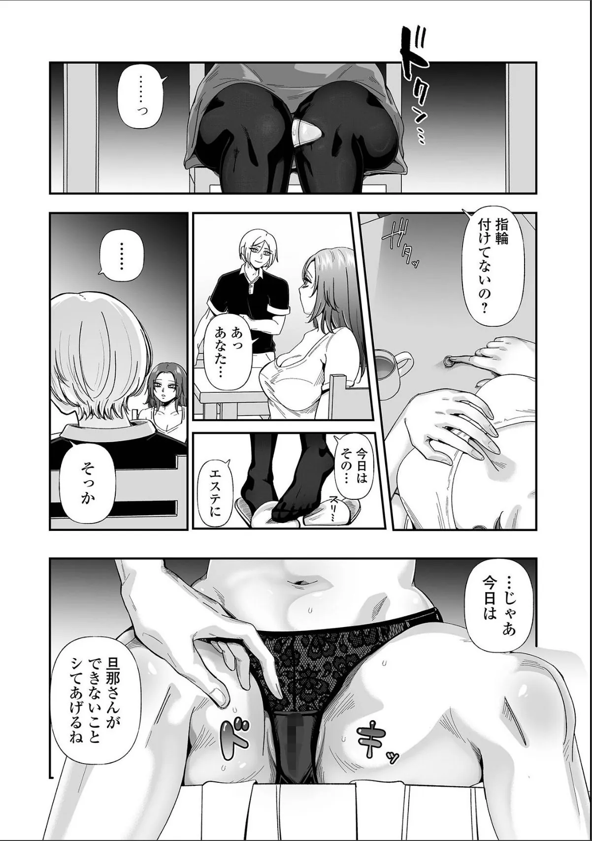sample 10
