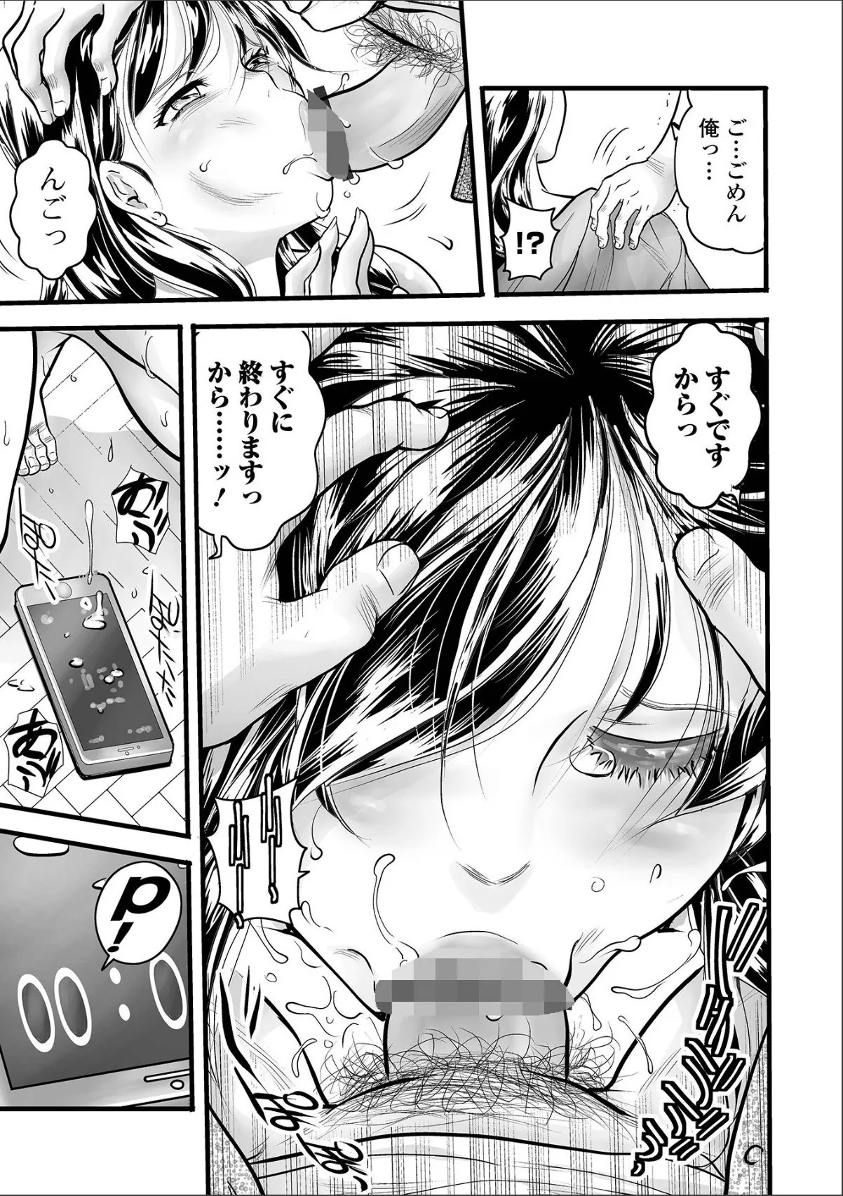 sample 3