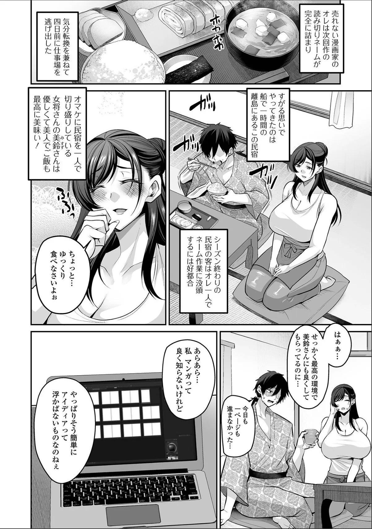 sample 2