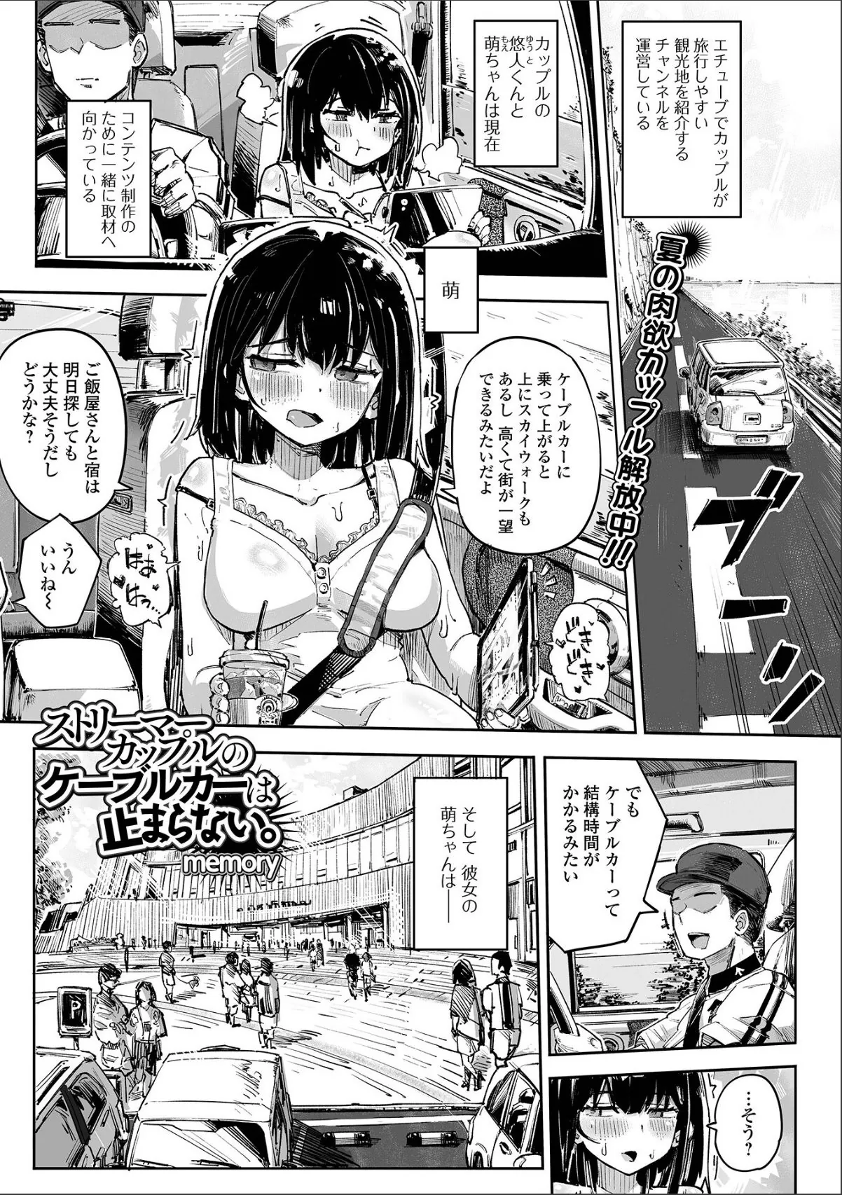 sample 1