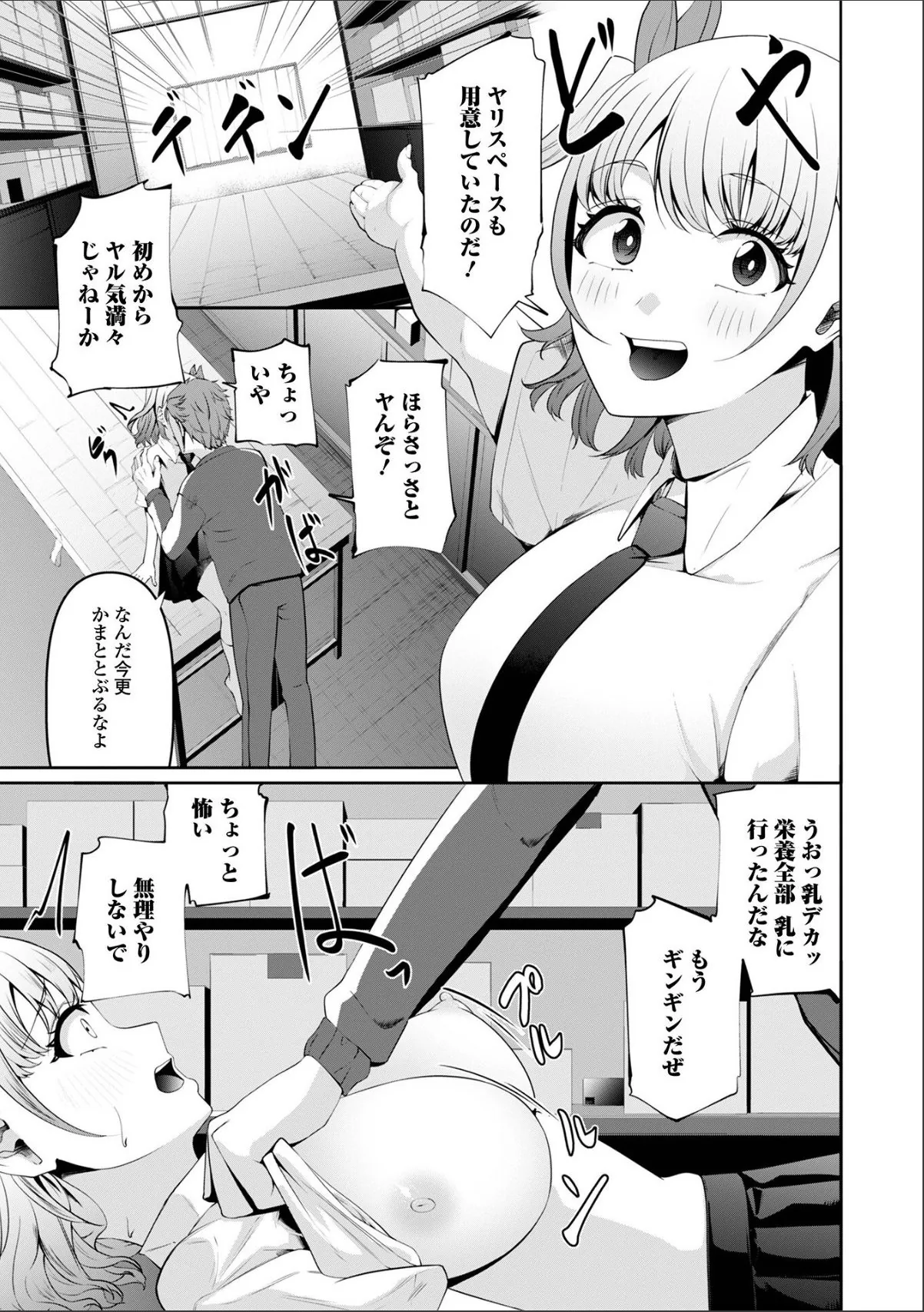 sample 3