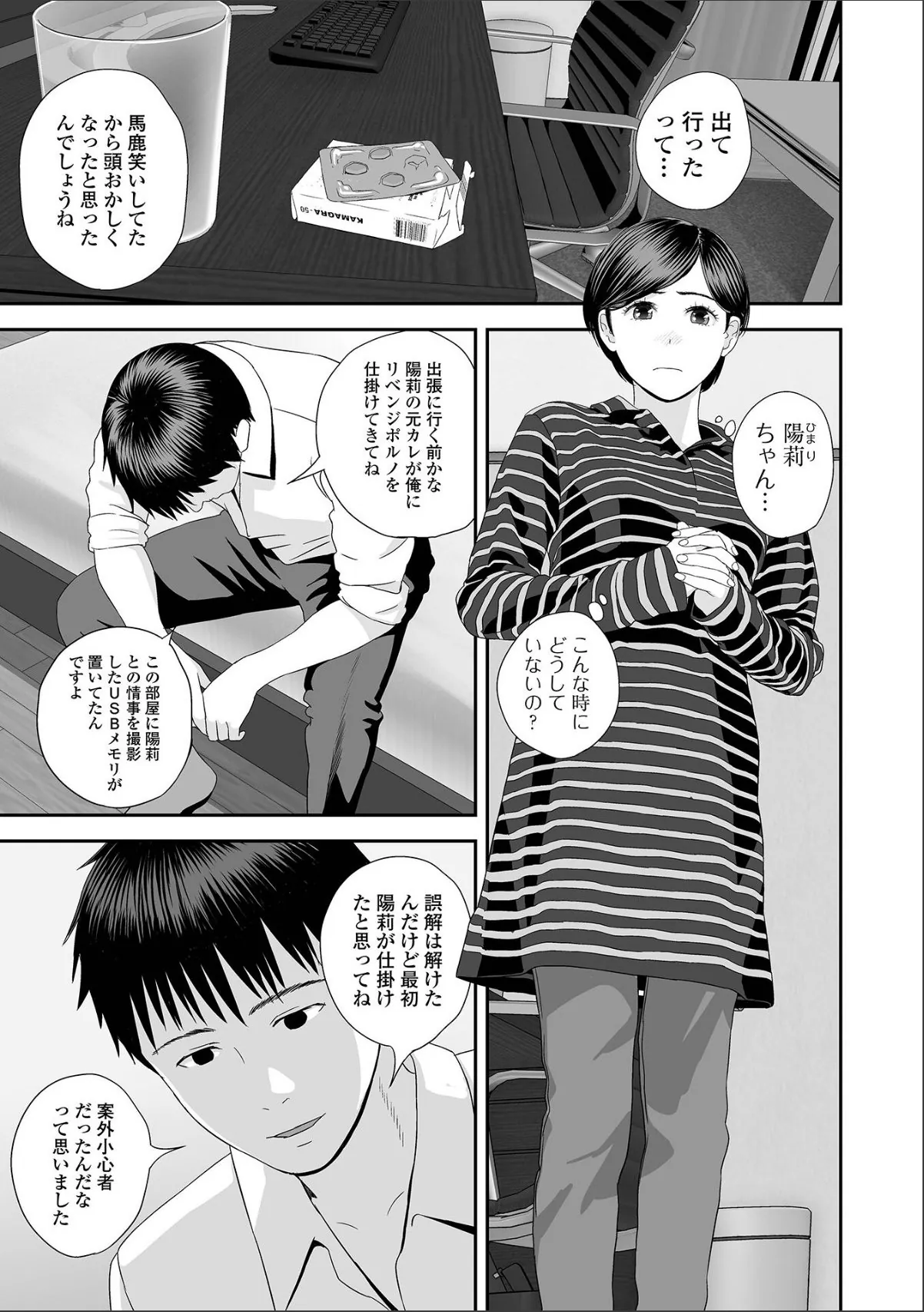 sample 1