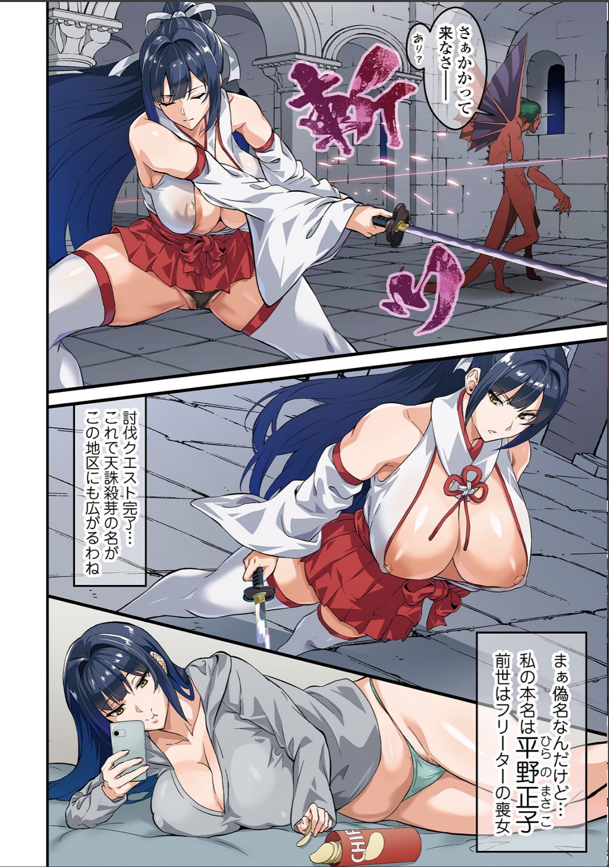 sample 4