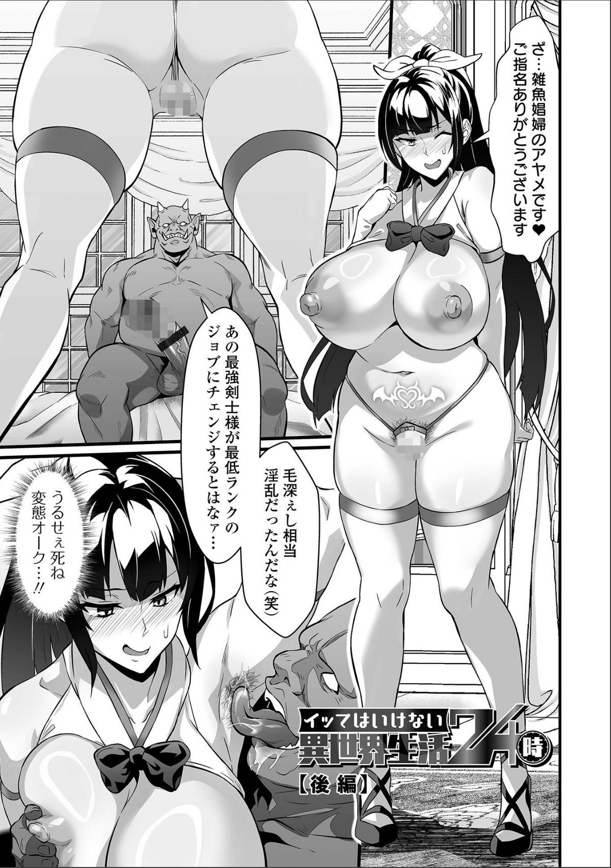 sample 7