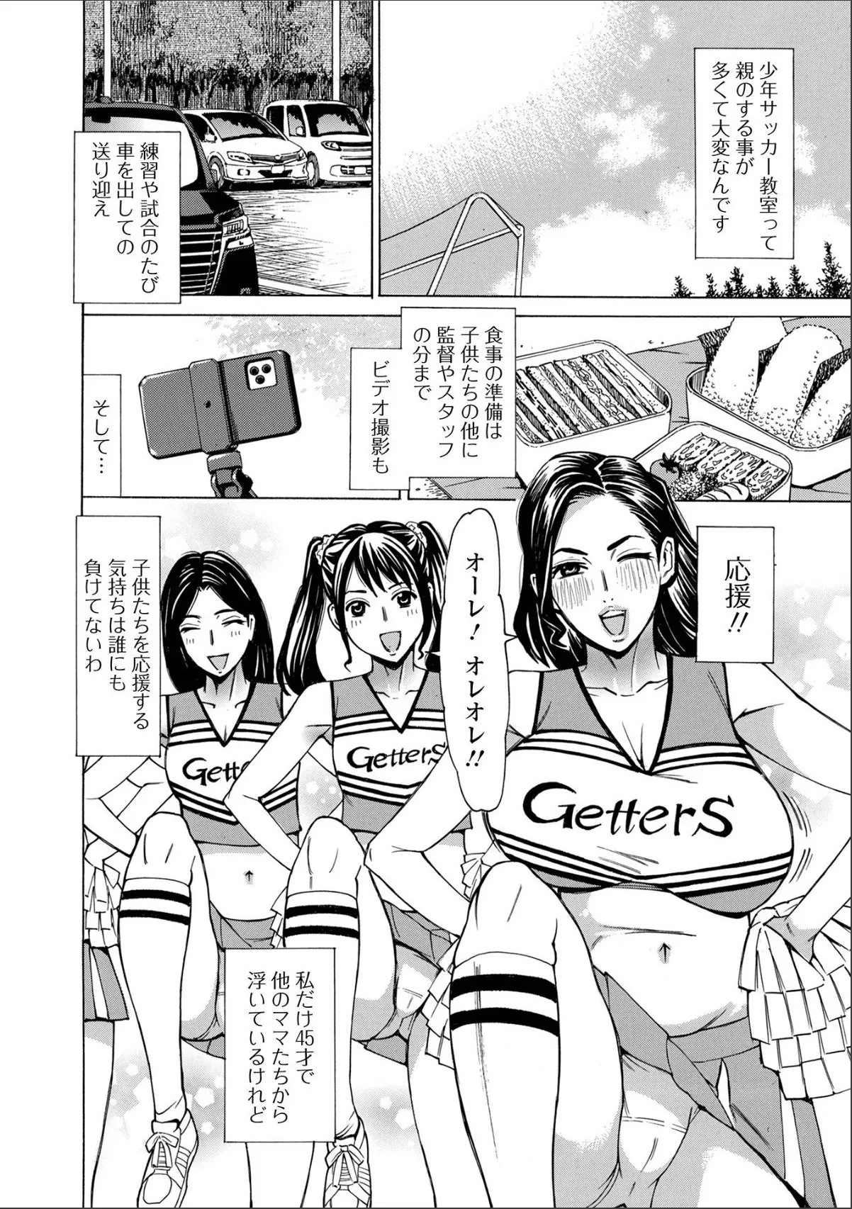 sample 4