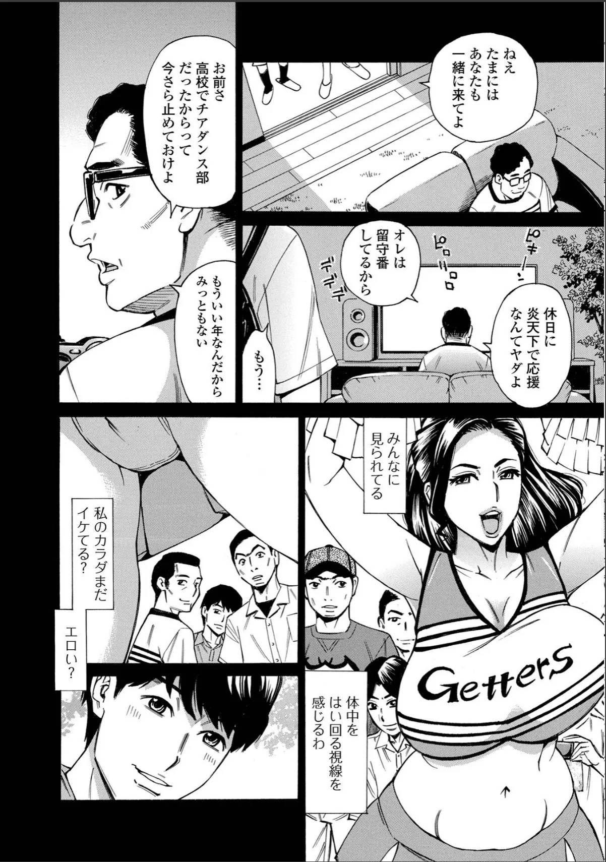 sample 6