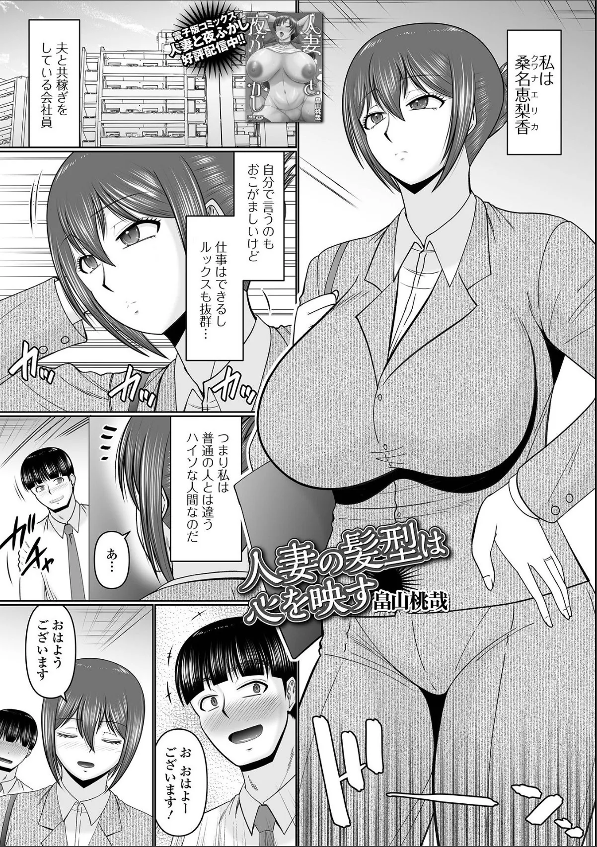 sample 7