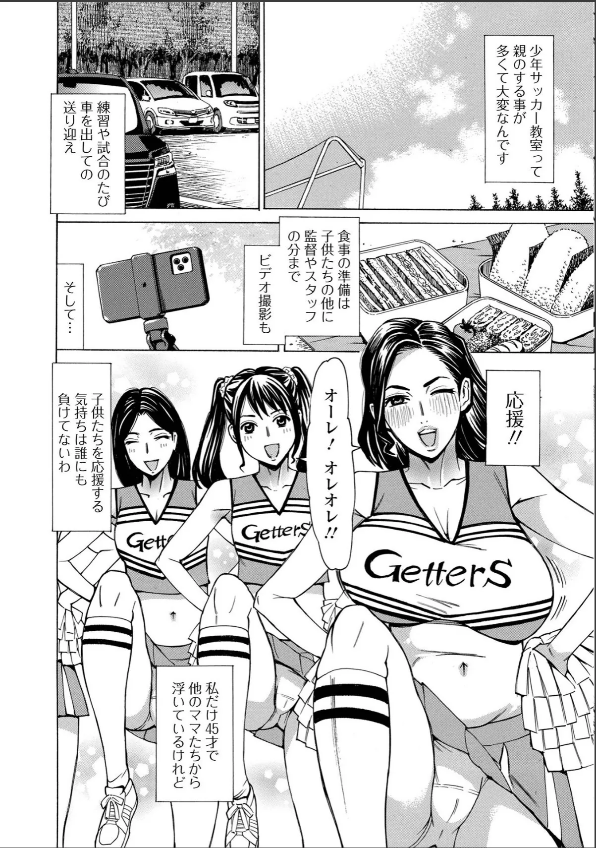 sample 2