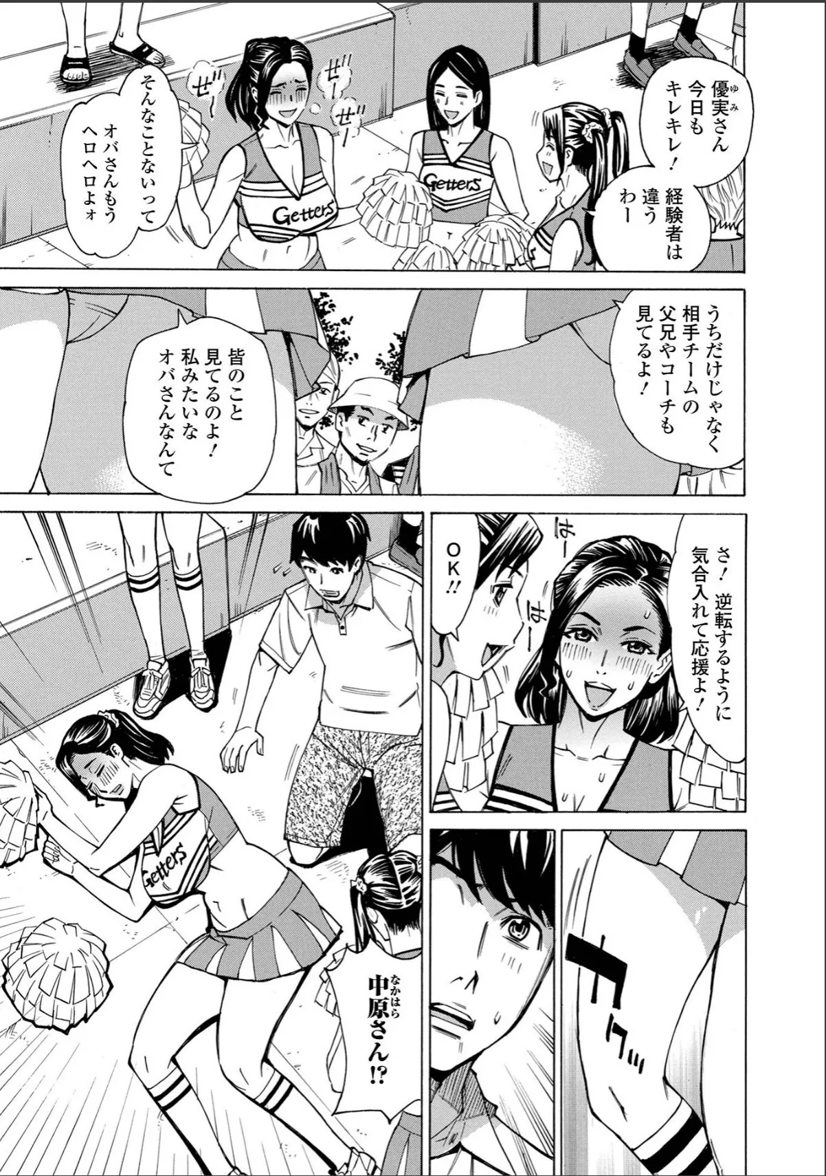 sample 3