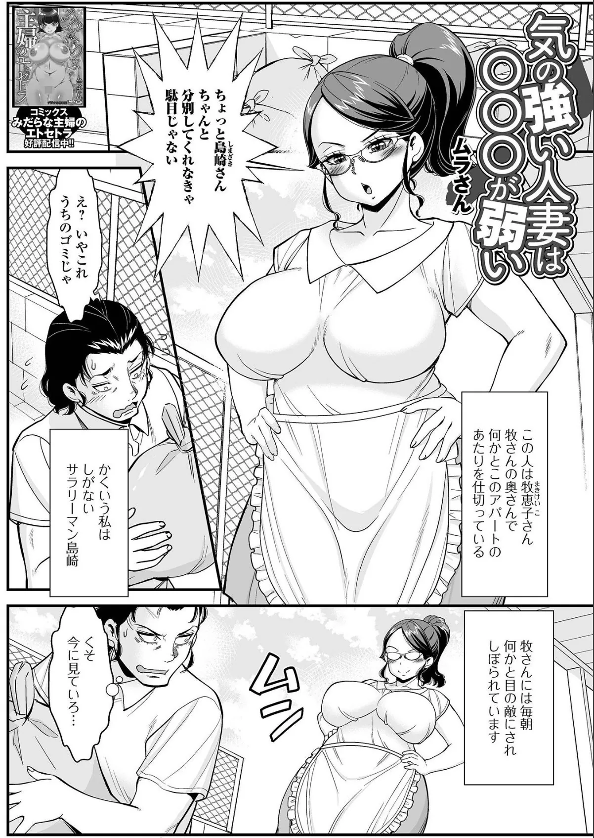 sample 1
